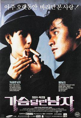 阿甘正传 神马影院在线